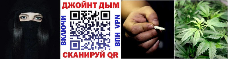 Купить Красноуральск Кокаин  Амфетамин  ГАШ  MDMA  Мефедрон  Марихуана 