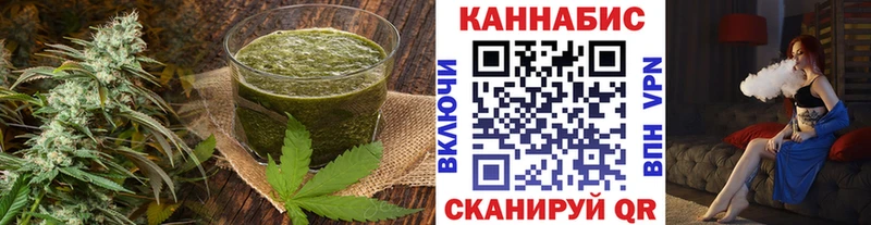 где купить   omg онион  Canna-Cookies конопля  Красноуральск 