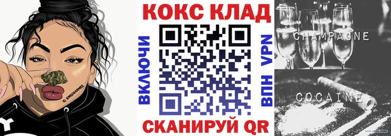 дарк нет какой сайт  Красноуральск  Cocaine 98%  хочу  
