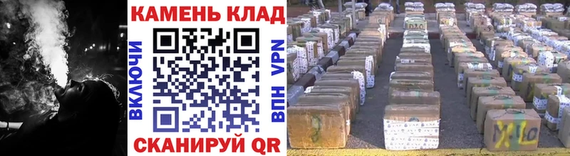 ГАШ Изолятор  наркотики  Красноуральск 