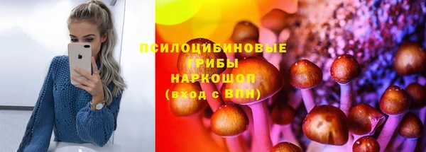 МДПВ Белоозёрский