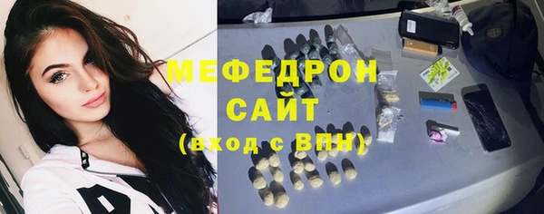 спиды Беломорск