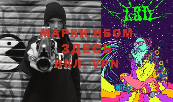 МДПВ Белоозёрский