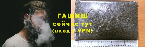 спиды Беломорск