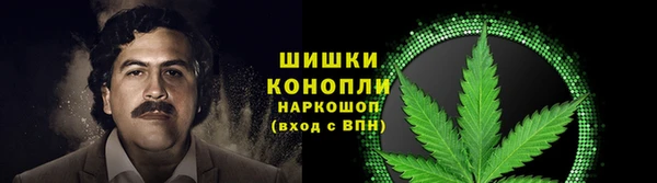 спиды Беломорск