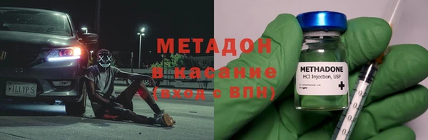МДПВ Белоозёрский
