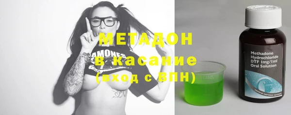 спиды Беломорск