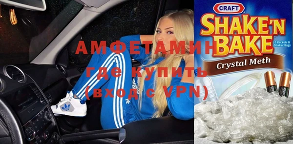 МДПВ Белоозёрский