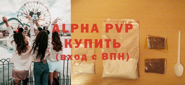 МДПВ Белоозёрский