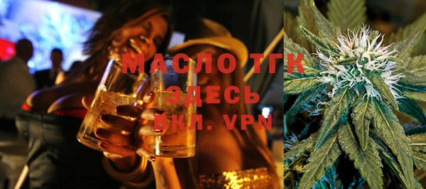 МДПВ Белоозёрский
