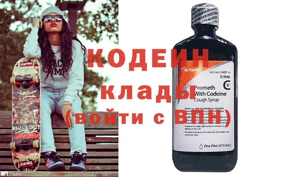 спиды Беломорск