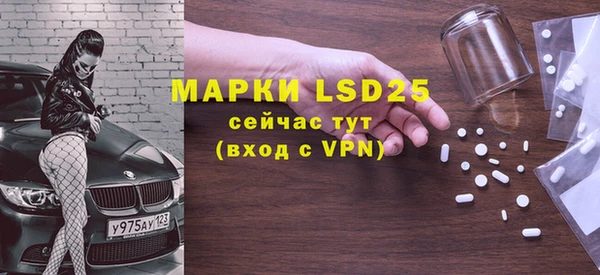 МДПВ Белоозёрский