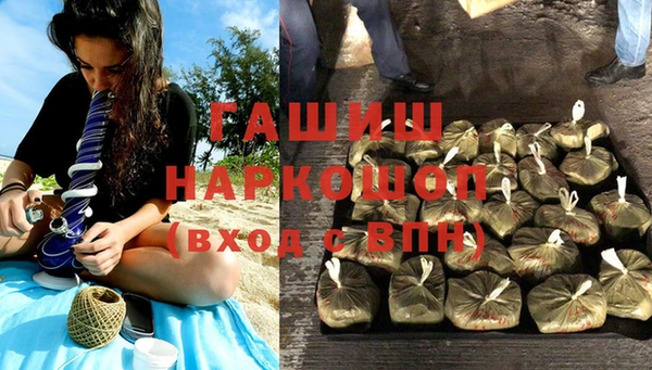 спиды Беломорск