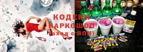 МДПВ Белоозёрский
