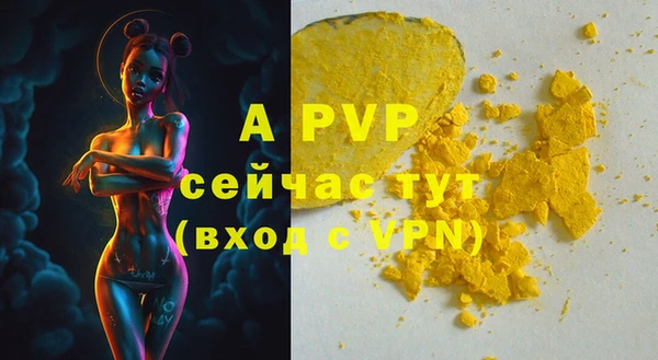 МДПВ Белоозёрский