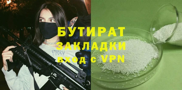 спиды Беломорск