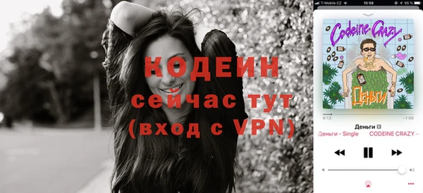 МДПВ Белоозёрский