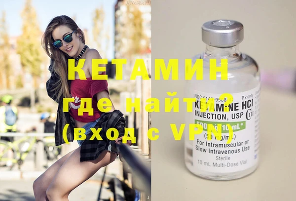 МДПВ Белоозёрский