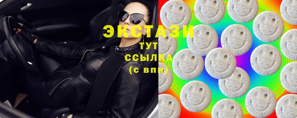 мет Тихорецк
