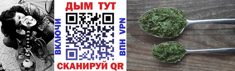ссылка на мегу tor  Красноуральск  Бошки Шишки планчик  как найти закладки 